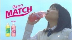「広瀬すずのcmの影響でベリーマッチばっか飲んでる」という声が相次ぐ