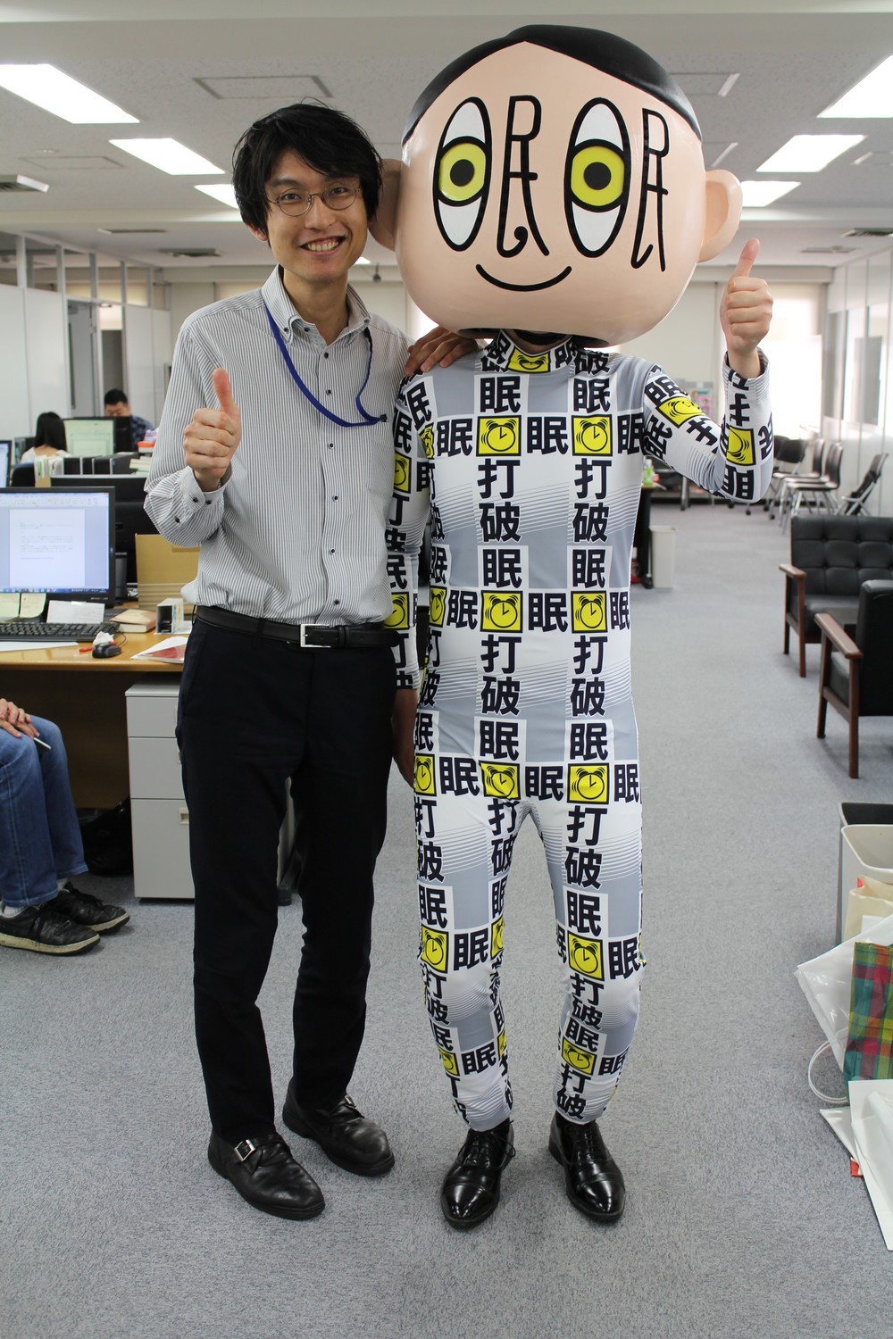 すっかり元気になった編集部員とツーショット