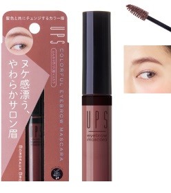 肌なじみの良いボルドーカラーでレッド系～赤みブラウンの髪色に。