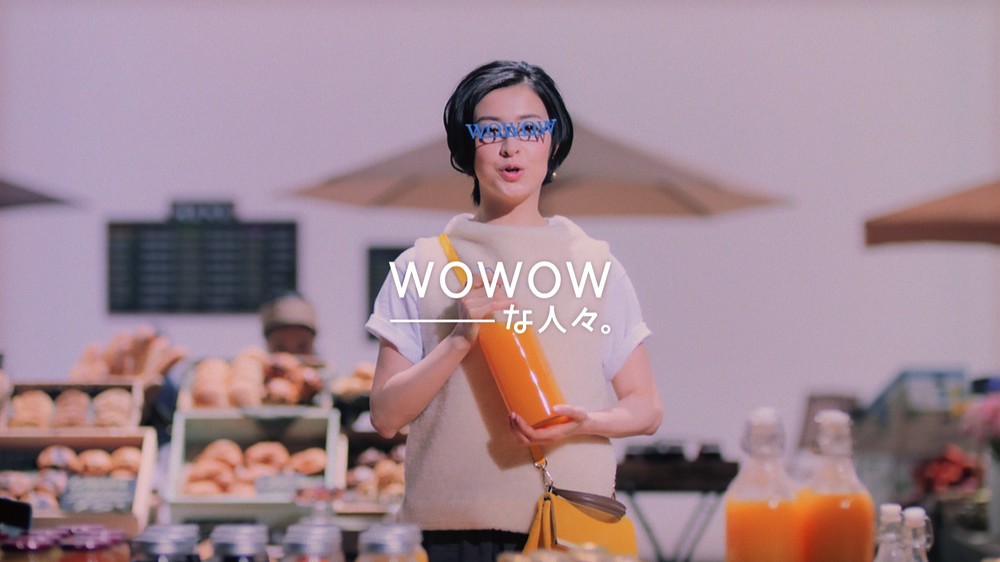 「WOWOWに夢中な人」檀れいさん