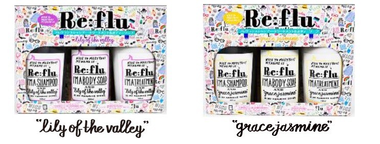 女性の気分を高める「香り」にもこだわった