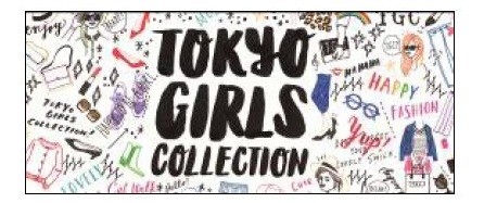 関根正悟氏デザインのオリジナルタオル