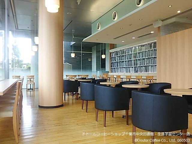 「ドトールコーヒーショップ千葉市中央図書館・生涯学習センター店」内部の様子