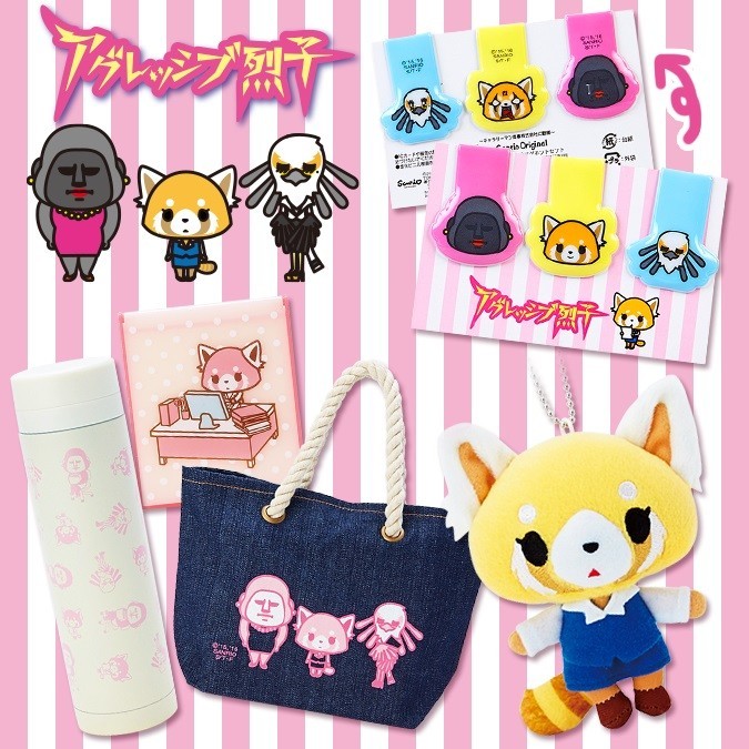 OLさんが気軽にオフィスで使える