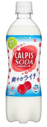 「カルピスソーダ」爽やかライチPET500ml