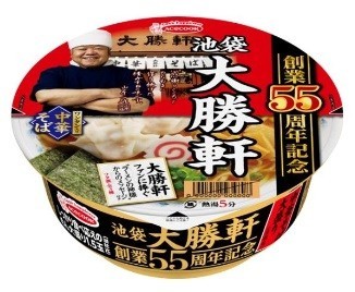 創業55周年迎える池袋「大勝軒」の人気メニューを再現　エースコック「中華そば　大盛り」