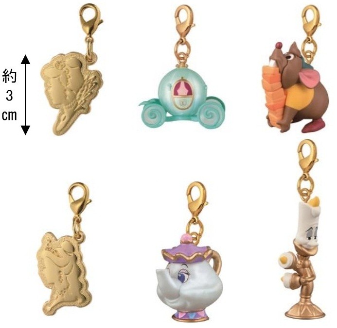 E賞チャームセット～魔法を信じて～(全2種)