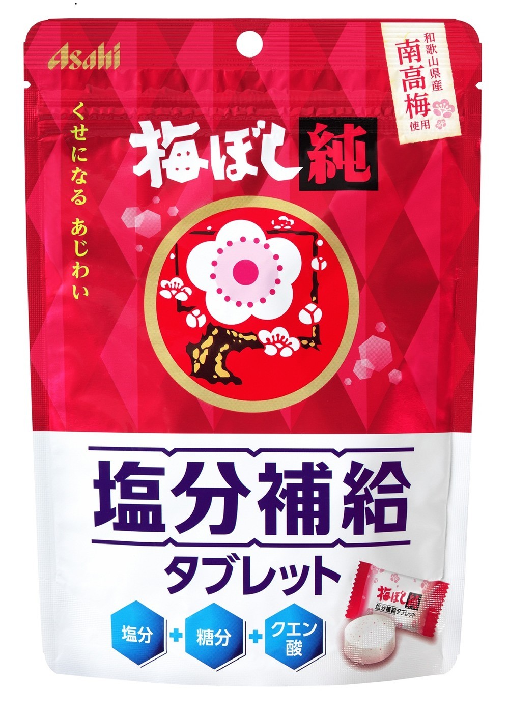 塩分・糖分・クエン酸補給に「梅ぼし純タブレット」アサヒグループ食品