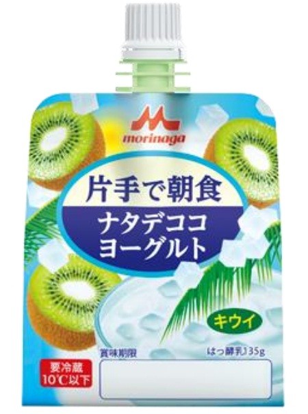 忙しい朝に手軽に　森永乳業「片手で朝食ナタデココヨーグルト　キウイ」発売