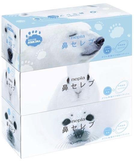 「ホッキョクグマ」「アムールトラ」「シンリンオオカミ」旭山動物園の人気動物をデザインした「鼻セレブ」発売