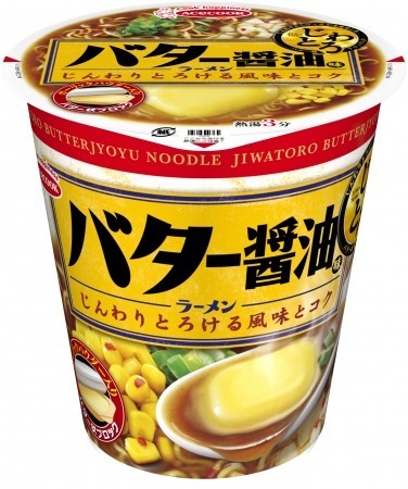 ガーリックの旨みも楽しめる　エースコック「じわとろ　バター醤油味ラーメン」
