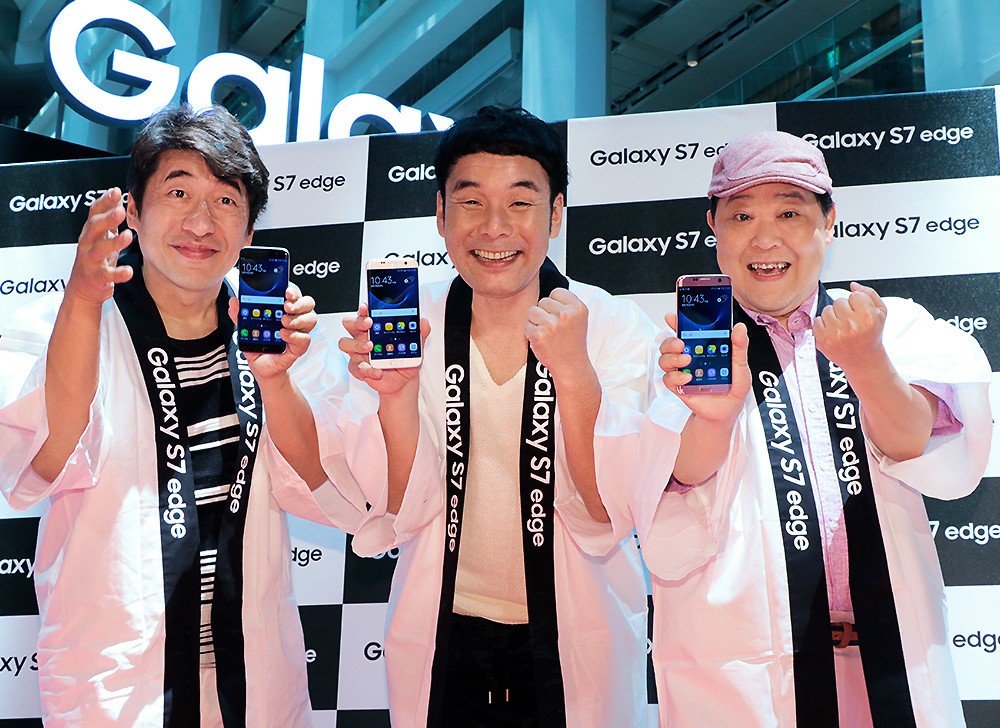 「Galaxy Studio」のオープニングイベントに出演したダチョウ倶楽部の3人