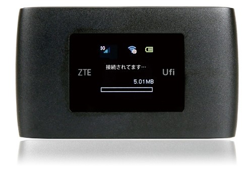 低価格モバイルWi-Fiルーター「ZTE MF920S」　SIMロックフリー