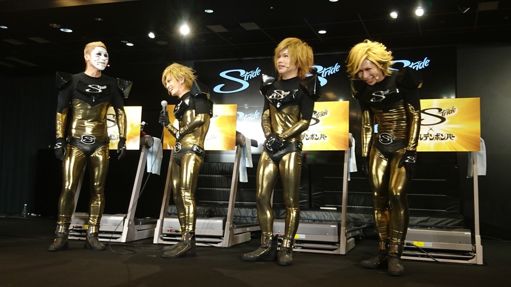 鬼龍院さんは術後にも関わらず本気のダッシュを披露