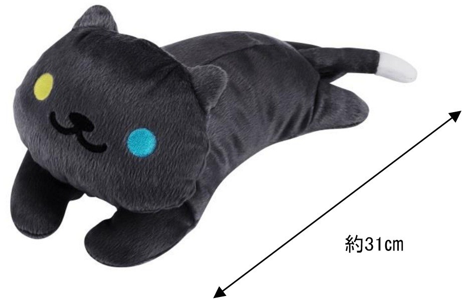 B賞　ねそべりぬいぐるみ