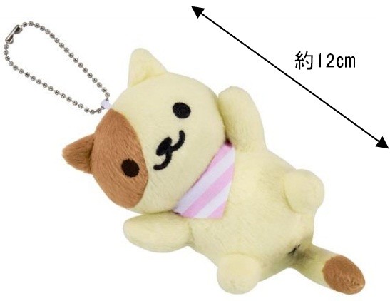 G賞　くりーむさんぬいぐるみキーホルダー