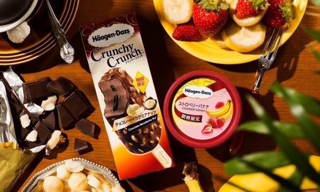 3年ぶり復活「ストロベリーバナナ」＆クランチークランチ「チョコレートマカデミアナッツ」