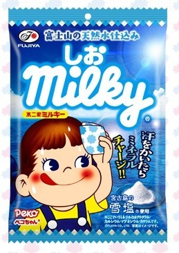 暑い夏でも食べやすいほんのり塩味