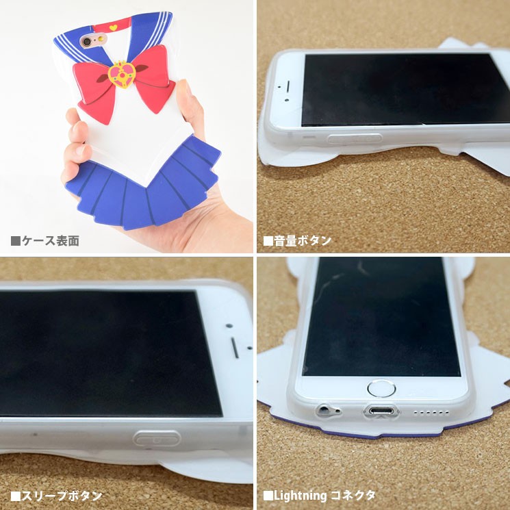 セーラー戦士のコスチュームがiPhone 6s/6ケースに　ムーン～サターン全10種類