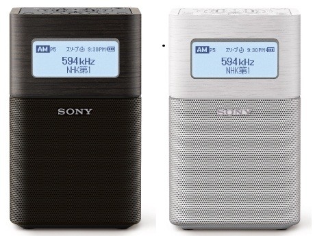 ソニーからAM/FMホームラジオ...スリムな縦型ボディにステレオスピーカー、Bluetooth対応