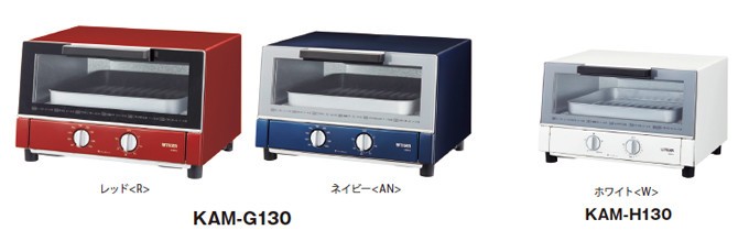 トースト3枚が1度に...ワイドな庫内で調理しやすいオーブントースター