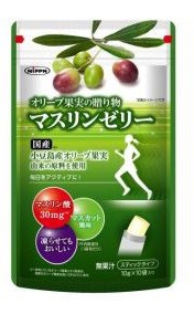 丈夫な体を保ちたい中高年に...「オリーブ果実エキス」配合、日本製粉「マスリンゼリー」