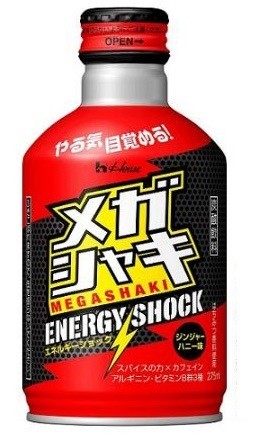 炭酸圧を2倍に強化...「メガシャキ　ENERGY SHOCK」発売
