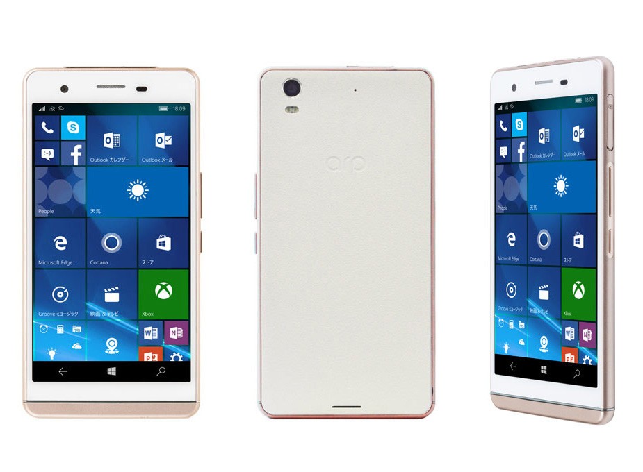 Windows 10 Mobile搭載SIMフリースマホ