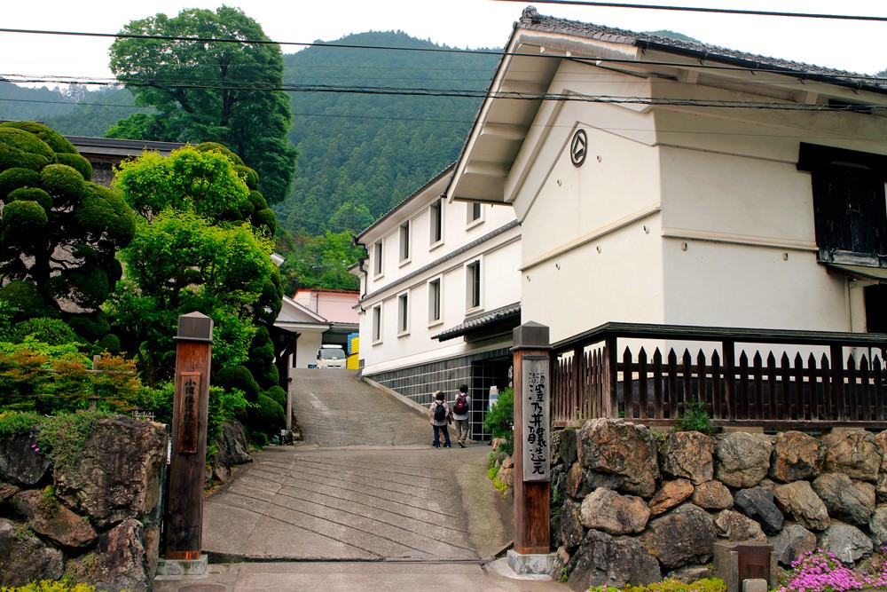 小澤酒造の正門