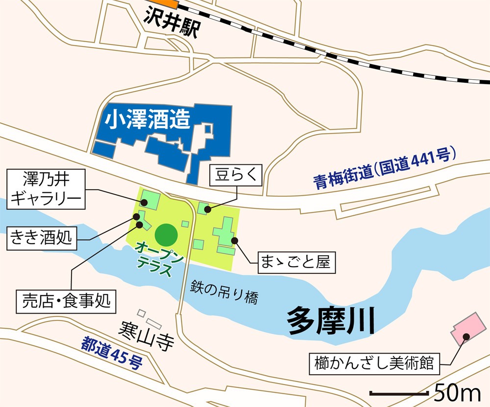 小澤酒造とその関連施設の地図（編集部作成）