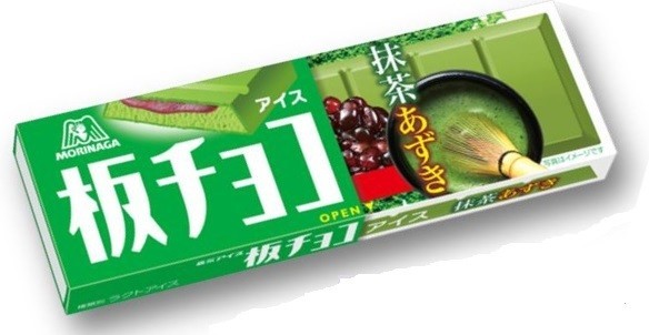 森永製菓 板チョコアイス 抹茶あずき をコンビニ限定発売 J Cast トレンド