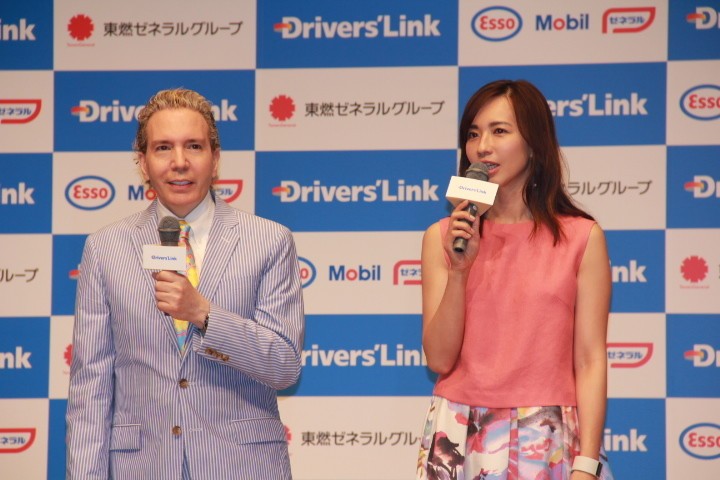 車検、修理、保険をワンストップで...デーブ・スペクターも太鼓判の「ドライバーズリンクプログラム」