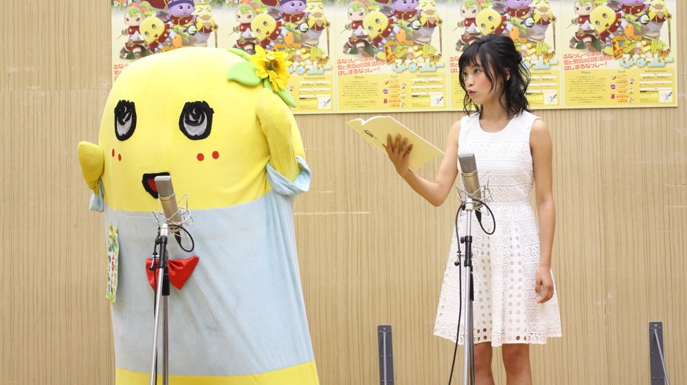 ふなっしーの熱烈指導を受けながらの公開アフレコ