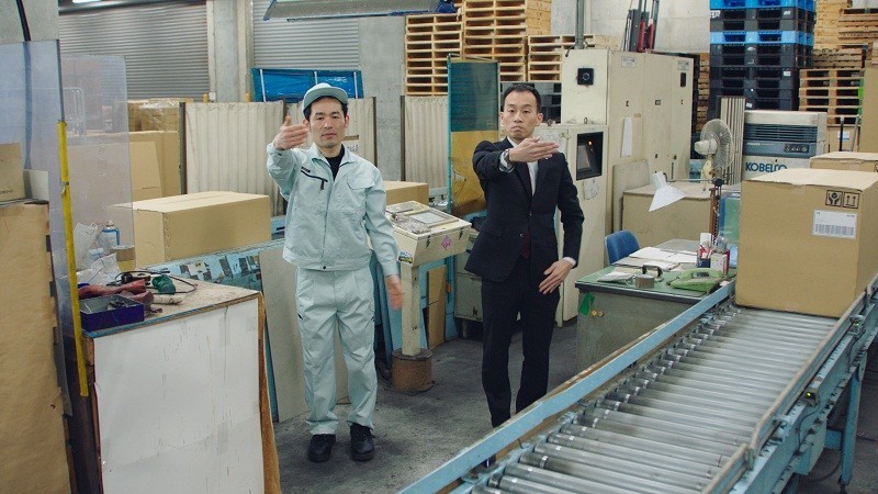 帯広信用金庫の「しんきんマン」は工場で撮影を行った