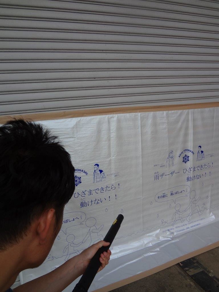 「水ピタ防水シート」を使った浸水実験の様子その2