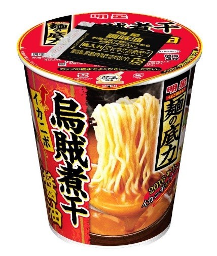 話題のスープ「イカニボ」を使用　タテ型BIGサイズカップ麺「明星　麺の底力　烏賊煮干醤油」