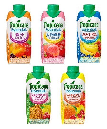 1日の不足分を補える果実飲料に新フレーバー「トロピカーナ　エッセンシャルズ　マルチミネラル」