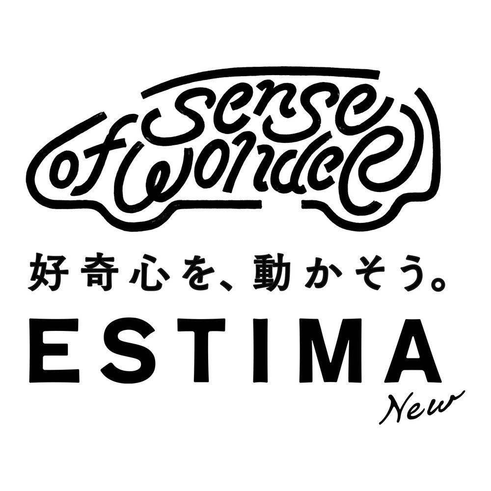 パソコン版とスマホ版でサイトのギミックが若干異なる点にも注目