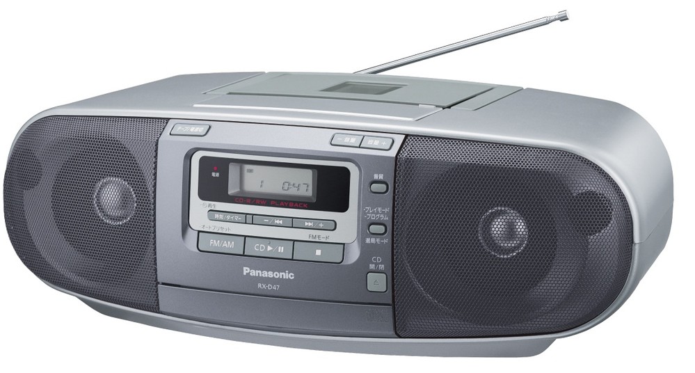 「ワイドFM」対応、カセットやCDも　パナソニックからポータブルステレオ