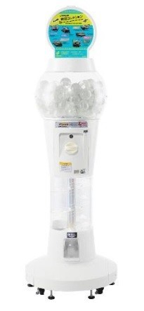 カプセル自販機（イメージ）