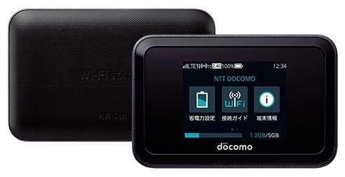 下り最大370Mbpsの超高速通信「PREMIUM 4G」対応　ドコモのモバイルWi-Fiルーター「Wi-Fi STATION HW-01H」