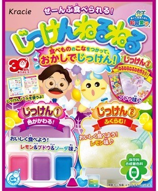 「ねるねるねるね」から、小学校の先生と共同開発した「じっけんねるねる」
