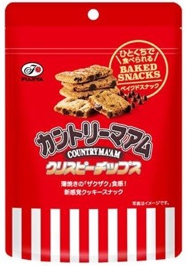 不二家「ベイクドスナック」シリーズから「カントリーマアム」と「ホームパイ」