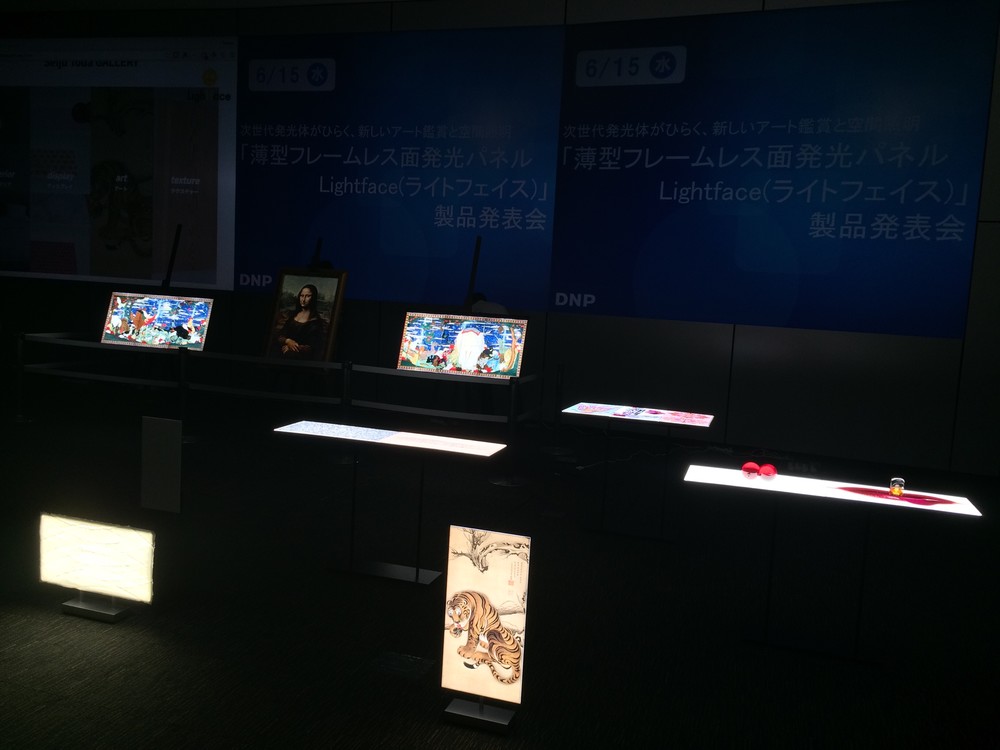 Lightfaceの展示。美しい光に来場者は心を奪われた