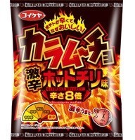 辛党もついに認めた！　カラムーチョ新作「辛さ800％」がマジで辛すぎ【レビューウォッチ】