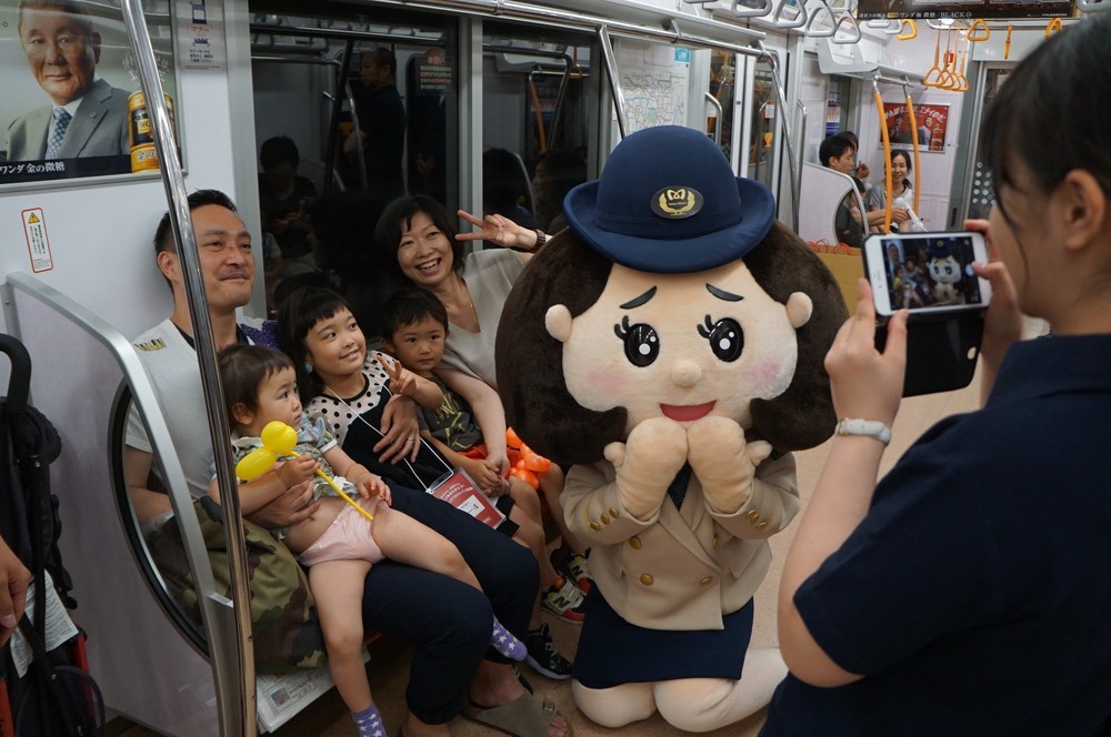 メトロのマスコット駅乃みちかも登場