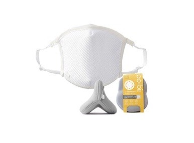 これでジカ熱の蚊も近寄らない！？　「蚊に気づかれにくくする次世代マスク」新発売