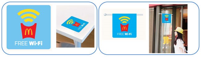 マクドナルド無料Wi-Fi、7月末にかけ全国約1500店舗に順次導入