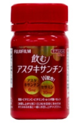 富士フイルムのマルチサプリメント「飲むアスタキサンチン」