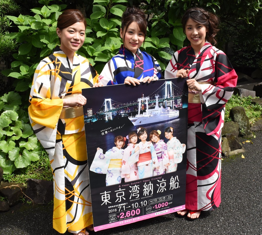 「東京湾納涼船」PRのためJ-Castニュース編集部を訪れた「ゆかたダンサーズ」の(左から)川島有希さん、菅原琴奈さん、小澤麻里恵さん
